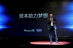 5分钟科普!吉安分公司_哔哩哔哩